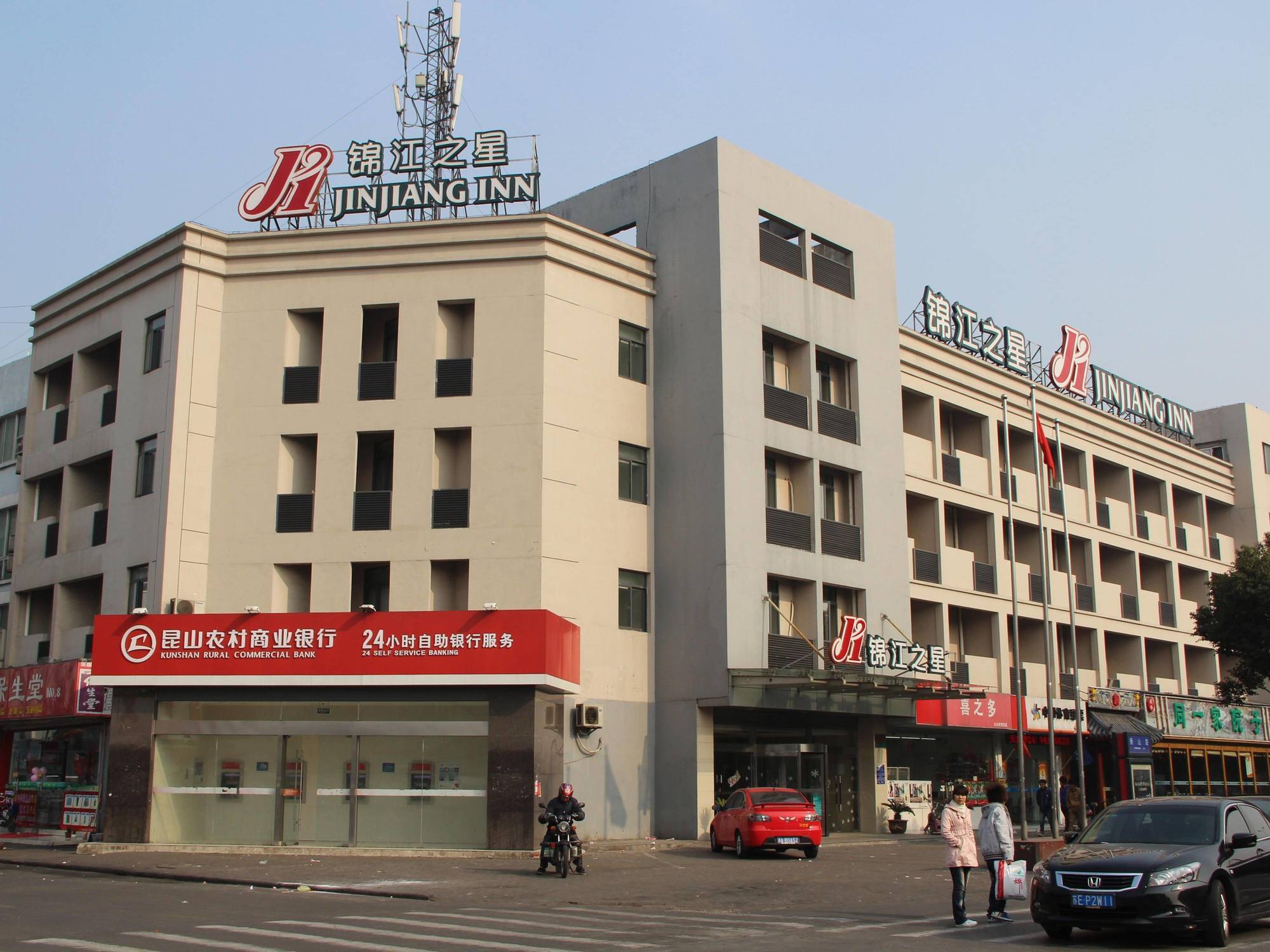 Jinjiang Inn Kunshan Railway Station Eksteriør billede